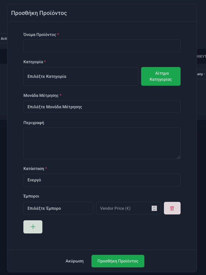 Add Product